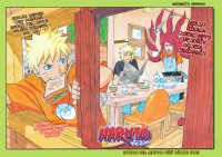 Manga 503